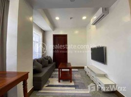 1 Bedroom Apartment for rent at Nice One Bedroom For Rent, Chakto Mukh
