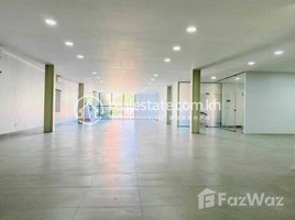 340 SqM Office for rent in Beoung Keng Kang market, Boeng Keng Kang Ti Muoy, Boeng Keng Kang Ti Muoy
