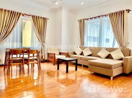 1 បន្ទប់គេង អាផាតមិន for rent at 1 Bedroom unit BKK1 (65sqm) $650/month, Boeng Keng Kang Ti Muoy, ចំការមន