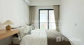 មានបន្ទប់ទំនេរនៅ Stunning 1 Bedroom Condo For Sale I Morgan EnMaison 
