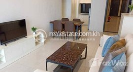 Available Units at Best two bedroom for rent at Bkk 1