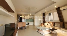 មានបន្ទប់ទំនេរនៅ Bigger two bedroom for rent at Bkk1