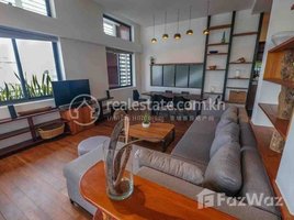 1 បន្ទប់គេង ខុនដូ for rent at Apartment for Rent, Phsar Kandal Ti Pir