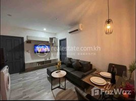 Studio Apartment for rent at Brand new one bedroom for rent with fully furnished, Tuol Tumpung Ti Pir