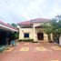 4 Bedroom House for sale in Banteay Meanchey, Kampong Svay, Serei Saophoan, Banteay Meanchey