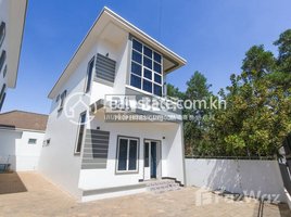 Studio Villa for rent in Wat Damnak, Sala Kamreuk, Sala Kamreuk