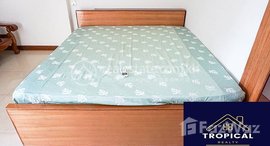 មានបន្ទប់ទំនេរនៅ 1 Bedroom Apartment In Toul Svay Prey