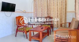 មានបន្ទប់ទំនេរនៅ DABEST PROPERTIES: 2 Bedroom Apartment for Rent in Phnom Penh-Toul Tum Poung