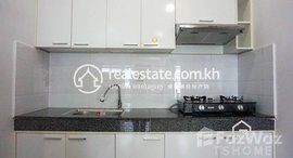 Available Units at Lovely Studio for Rent in Chroy Changva Area 300USD 35㎡