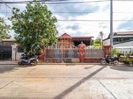 2 Bedroom House for sale in Wat Bo, Sala Kamreuk, Sala Kamreuk