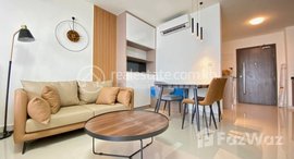 មានបន្ទប់ទំនេរនៅ The peak studio room for rent with furniture Rental price: 700$ Include management fee gym and swimming pool Floor 51