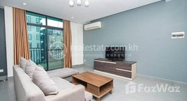 Available Units at 2 BEDROOMS FOR RENT IN TONLE BASSCE