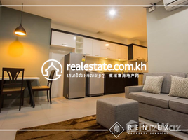1 បន្ទប់គេង អាផាតមិន for rent at 1 Bedroom Apartment For Rent - (Tonle Bassac), សង្កាត់ទន្លេបាសាក់, ចំការមន, ភ្នំពេញ