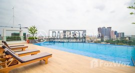 មានបន្ទប់ទំនេរនៅ Studio for Rent with Gym, Swimming pool in Phnom Penh-BKK1