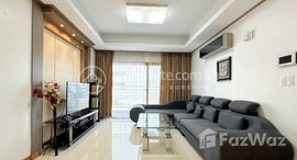 Available Units at Cozy Fully Furnished Two-Bedroom Condo