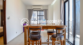 មានបន្ទប់ទំនេរនៅ Apartment for rent in modern condominium 