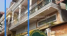មានបន្ទប់ទំនេរនៅ Two Flat House For Sale At Kilomaetr Lekh Prammouy