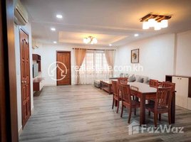 2 បន្ទប់គេង អាផាតមិន for rent at Very Nice Dulplex 2bedrooms lead in BBK1, Boeng Keng Kang Ti Muoy