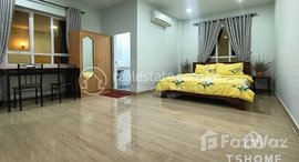 មានបន្ទប់ទំនេរនៅ TS1760C - Best Price Studio Room for Rent in Toul Tompoung area
