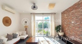 មានបន្ទប់ទំនេរនៅ Fully Furnished 3 Bedroom Apartment for Rent in City Center