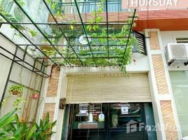 7 Bedroom Villa for rent in Khema International Polyclinic, Boeng Keng Kang Ti Muoy, Tonle Basak