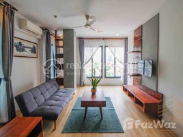 Studio Condo for rent at One bedroom for rent at Russiean market, Tuol Tumpung Ti Pir