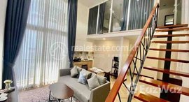 មានបន្ទប់ទំនេរនៅ Duplex one bedroom for rent with fully furnished