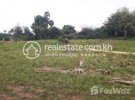  Land for sale in Cambodia, Prey Nheat, Kong Pisei, Kampong Speu, Cambodia