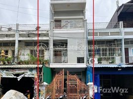 6 Bedroom Apartment for sale at 🏦Flat House for Urgent sale (Negotiable), ABA Loan Available (@6.5% p.a. up to 25 Years repayment term), Phsar Depou Ti Bei, Tuol Kouk, Phnom Penh