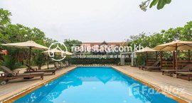 មានបន្ទប់ទំនេរនៅ DABEST Properties : Modern Apartment for Rent in Siem Reap - Svay Dangkum