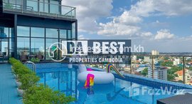 មានបន្ទប់ទំនេរនៅ 1 Bedroom Apartment for Rent with Gym, Swimming pool in Phnom Penh-BKK1