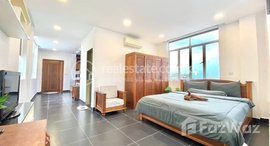 មានបន្ទប់ទំនេរនៅ Rent $650/month