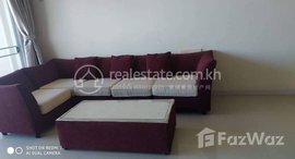 មានបន្ទប់ទំនេរនៅ Three bedroom for rent near Aeon 2 rental 850$