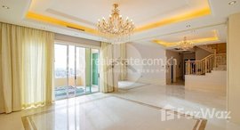 Available Units at 5 Bedroom Penthouse For Sale - Rose Garden, Phnom Penh