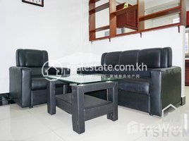 1 បន្ទប់គេង អាផាតមិន for rent at Cozy 1Bedroom Apartment for Rent in BKK2 30㎡ 350U$, សង្កាត់ទន្លេបាសាក់