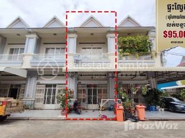 3 Bedroom Condo for sale at Flat at Borey Highland (Beoung Tompun), Meanchey district,, Tonle Basak