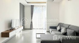 មានបន្ទប់ទំនេរនៅ Apartment for rent in Toul Kork | Boeung Kak 1 | For Solo Living