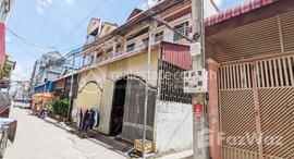 Available Units at Flat for Sale