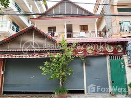 6 Bedroom House for sale in Wat Langka, Boeng Keng Kang Ti Muoy, Tonle Basak