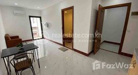 Available Units at One bedroom for rent near Russia market