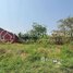  Land for sale in Veal Vong, Prampir Meakkakra, Veal Vong