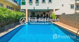 មានបន្ទប់ទំនេរនៅ DABEST PROPERTIES: 1 Bedroom Apartment for Rent with Swimming pool in Phnom Penh-Toul Svay Prey 1