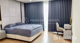 មានបន្ទប់ទំនេរនៅ Two bedroom at Olympia for rent