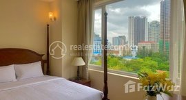 Available Units at This is 2bedrooms at 7th floor which is 104sqm come with the price $1300 in bkk1