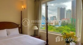 មានបន្ទប់ទំនេរនៅ This is 2bedrooms at 7th floor which is 104sqm come with the price $1300 in bkk1