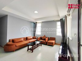 3 Bedroom Condo for rent at Western Style Apartments for rent at Chroy Chang Va, Chrouy Changvar, Chraoy Chongvar