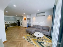 Studio Apartment for rent at 𝐂𝐡𝐚𝐫𝐦𝐢𝐧𝐠 𝐎𝐧𝐞 𝐛𝐞𝐝𝐫𝐨𝐨𝐦 𝐟𝐨𝐫 𝐫𝐞𝐧𝐭 𝐢𝐧 𝐁𝐊𝐊𝟏, Boeng Keng Kang Ti Muoy