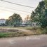  Land for sale in Angkor Hospital for Children Limited, Svay Dankum, Sala Kamreuk