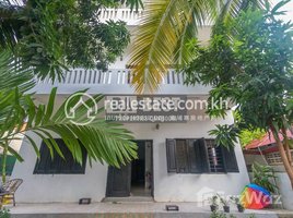 16 Bedroom Hotel for rent in Wat Bo, Sala Kamreuk, Sla Kram