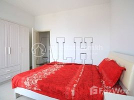 2 Bedroom Apartment for rent at 𝟐 𝐁𝐞𝐝𝐫𝐨𝐨𝐦 𝐀𝐩𝐚𝐫𝐭𝐦𝐞𝐧𝐭 𝐅𝐨𝐫 𝐑𝐞𝐧𝐭 𝐈𝐧 𝐏𝐡𝐧𝐨𝐦 𝐏𝐞𝐧𝐡 𝐓𝐡𝐦𝐞𝐢, Voat Phnum